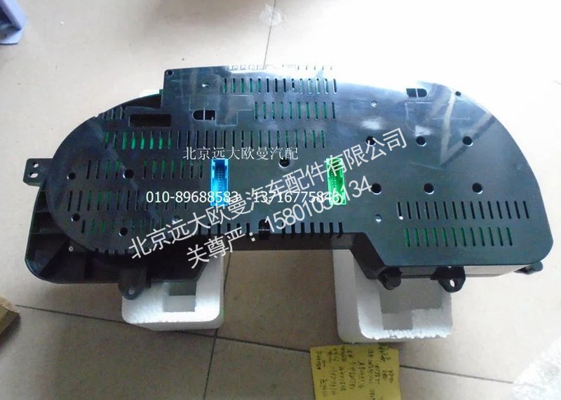 H0376010003A0,组合仪表,北京远大欧曼汽车配件有限公司