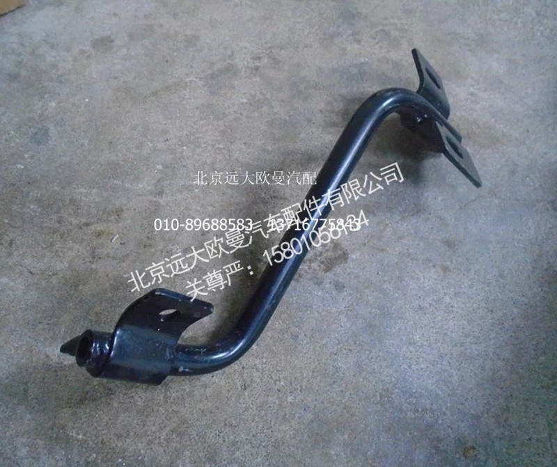 H1119210001A0,进气弯管支架,北京远大欧曼汽车配件有限公司