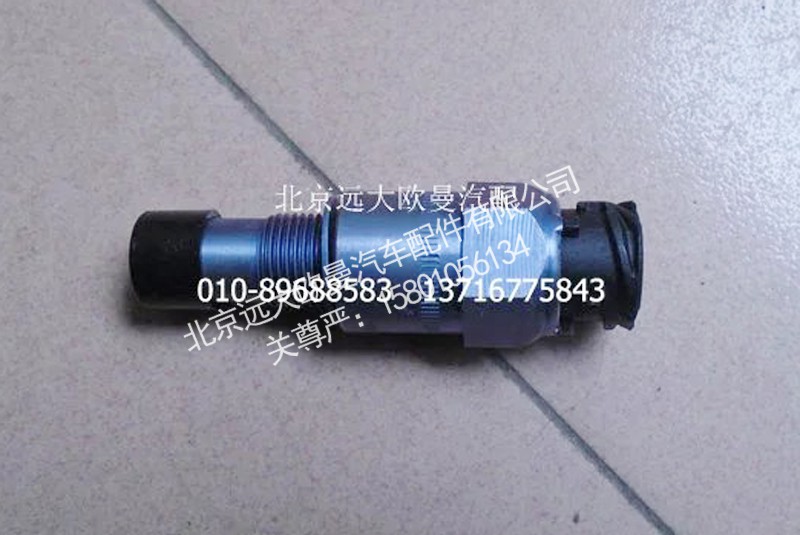 H4381020002A0,里程表传感器,北京远大欧曼汽车配件有限公司