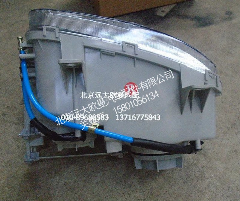 DSC01357,灯,北京远大欧曼汽车配件有限公司