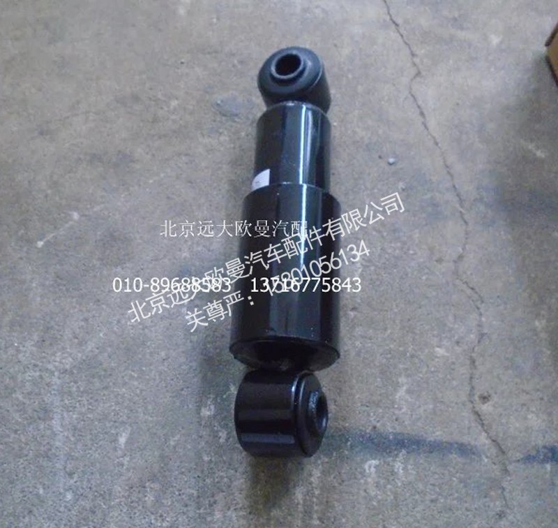 H4502B01016A0,橫向減震器,北京遠(yuǎn)大歐曼汽車配件有限公司