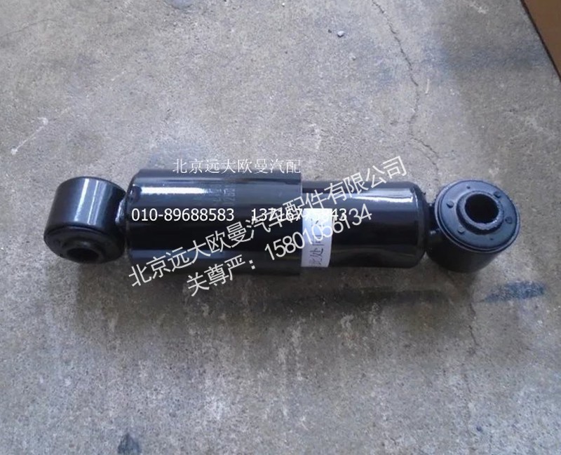 H4502B01016A0,橫向減震器,北京遠(yuǎn)大歐曼汽車配件有限公司