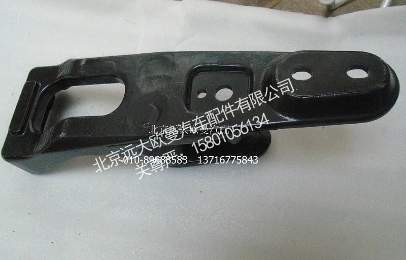 H4502B01021A0,上锁体总成,北京远大欧曼汽车配件有限公司