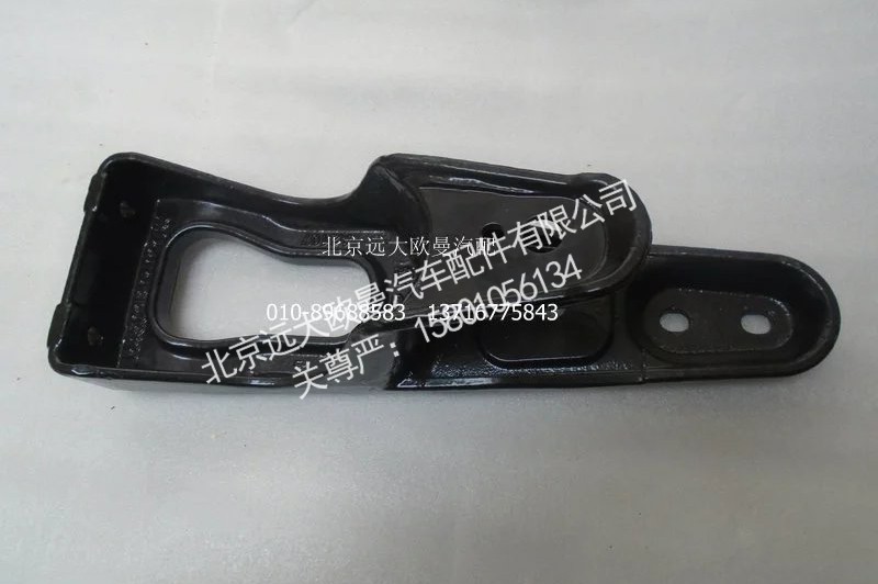 H4502B01021A0,上锁体总成,北京远大欧曼汽车配件有限公司