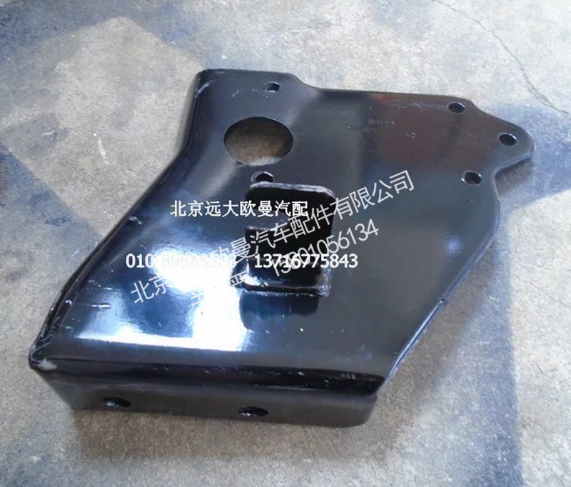 H4502C04001A0,电动泵支架,北京远大欧曼汽车配件有限公司