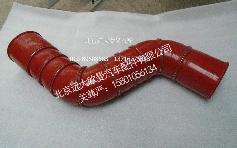H4119304001A0,中冷器進氣軟管,北京遠大歐曼汽車配件有限公司