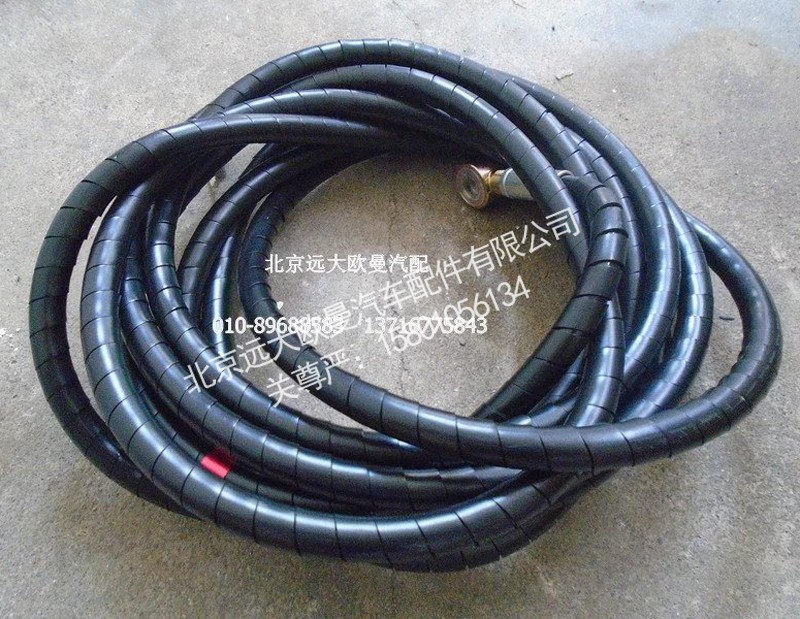 H4340070002A0,回油软管,北京远大欧曼汽车配件有限公司