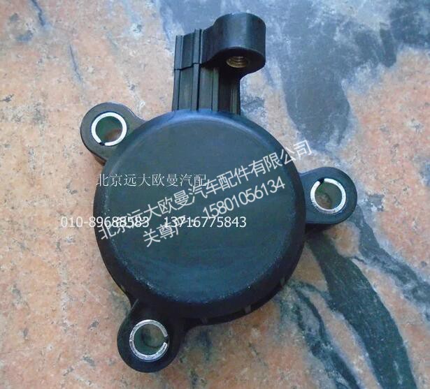 3696185,3696185凸轮轴前盖总成,北京远大欧曼汽车配件有限公司