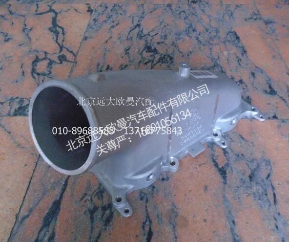3696223,3696223进气接头,北京远大欧曼汽车配件有限公司