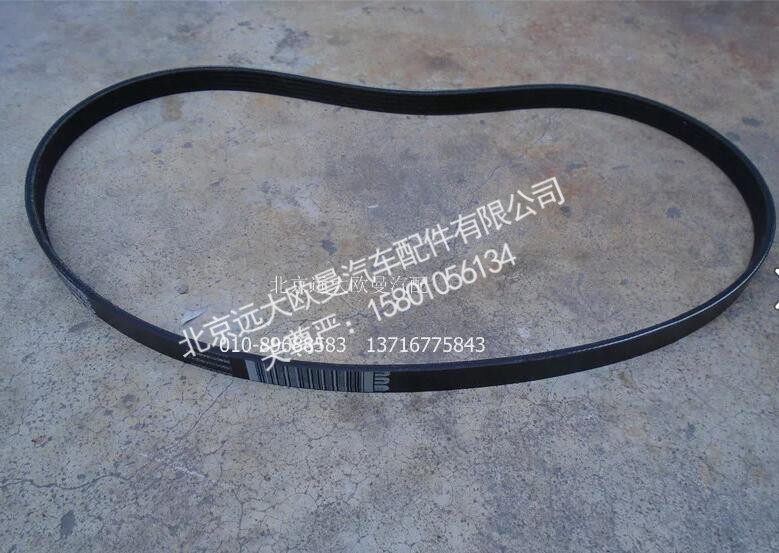 ,3696538棱纹皮带,北京远大欧曼汽车配件有限公司
