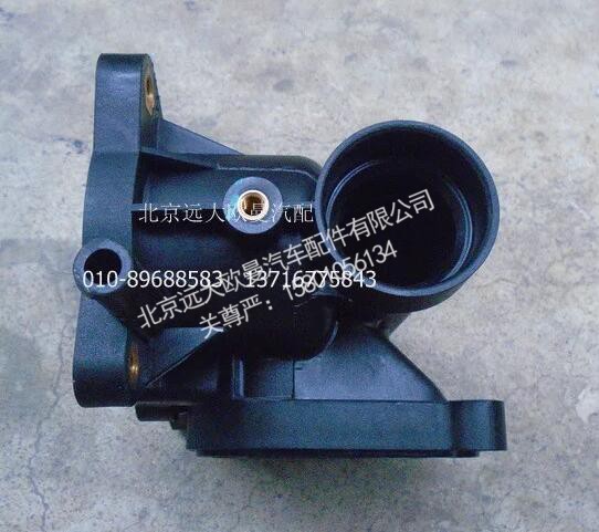 3697709,3697709节温器壳总成,北京远大欧曼汽车配件有限公司