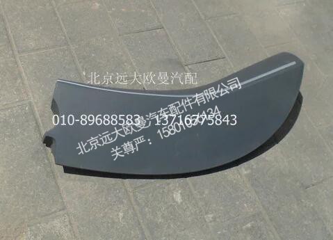 H4535010040A0,副驾驶员面板总成,北京远大欧曼汽车配件有限公司