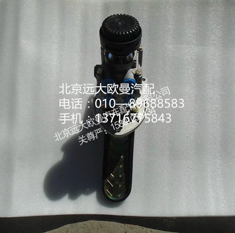 1425335500005,制动总泵,北京远大欧曼汽车配件有限公司