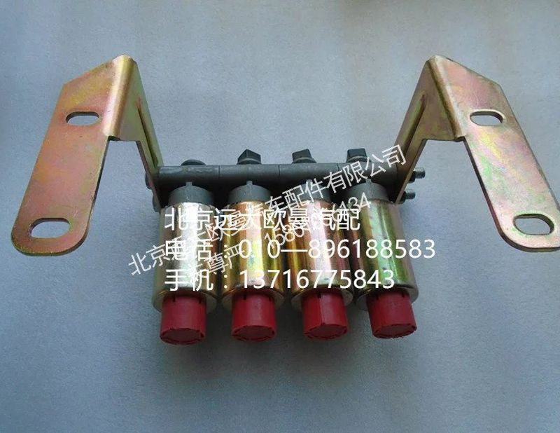 112413660001000,四联电磁阀,北京远大欧曼汽车配件有限公司