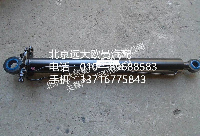H4502C02002A0,主油缸总成,北京远大欧曼汽车配件有限公司