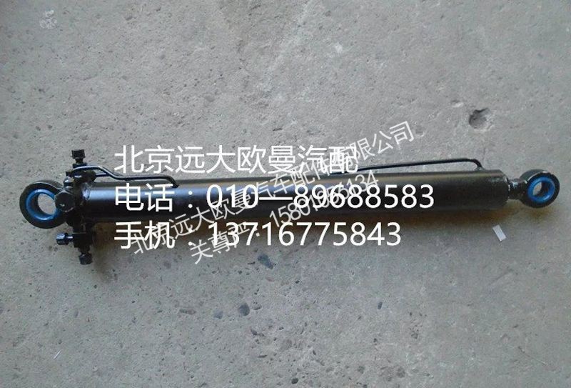 H4110034103A0,柴油箱盖,北京远大欧曼汽车配件有限公司