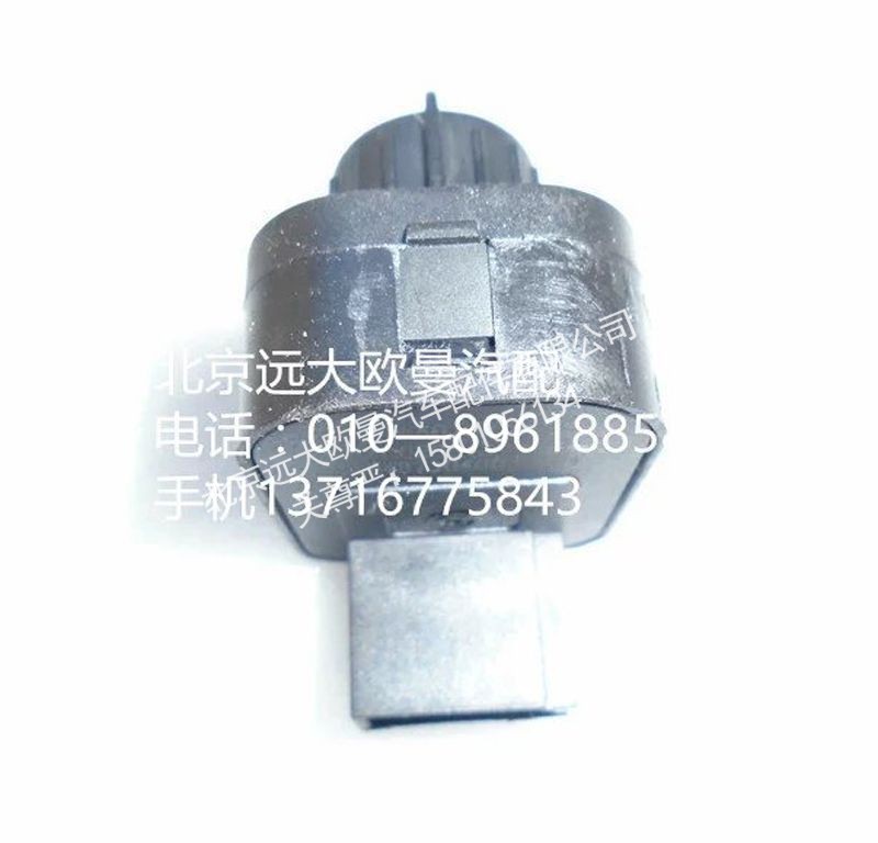 H4373040022A0,电动后视镜开关,北京远大欧曼汽车配件有限公司