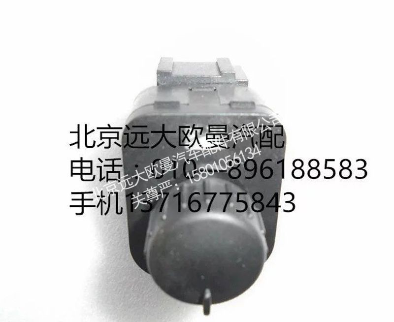 H4373040022A0,电动后视镜开关,北京远大欧曼汽车配件有限公司