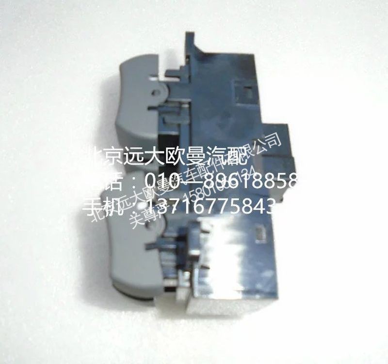 H4373050001A0,左门控制开关,北京远大欧曼汽车配件有限公司
