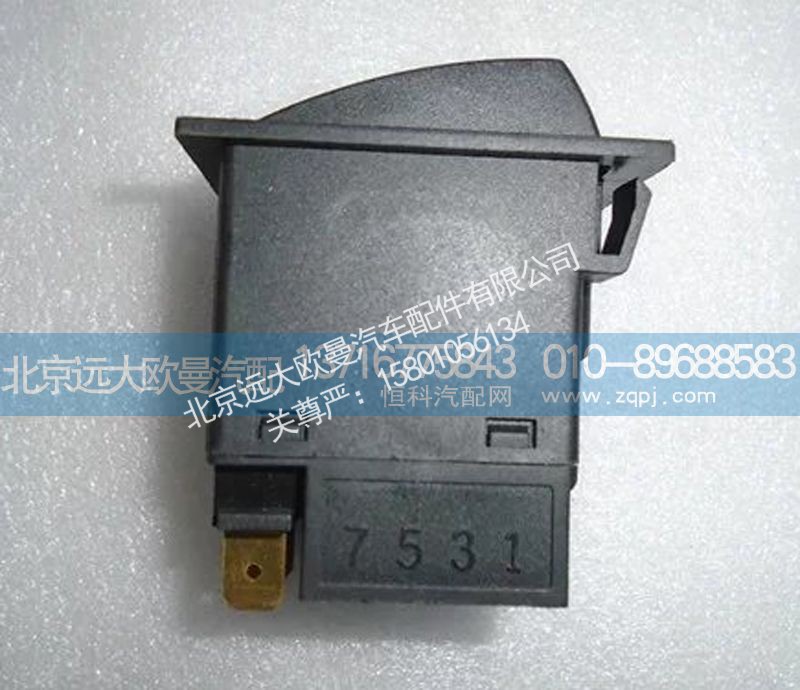 1B24937322008,PTO开关,北京远大欧曼汽车配件有限公司