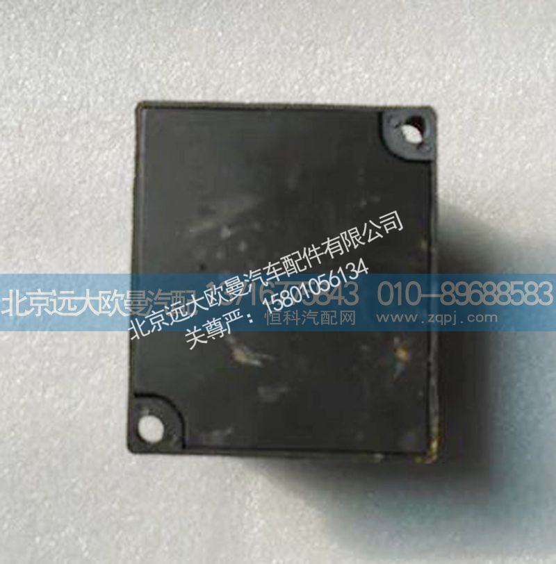 1b24937500096,仪表拔码器,北京远大欧曼汽车配件有限公司