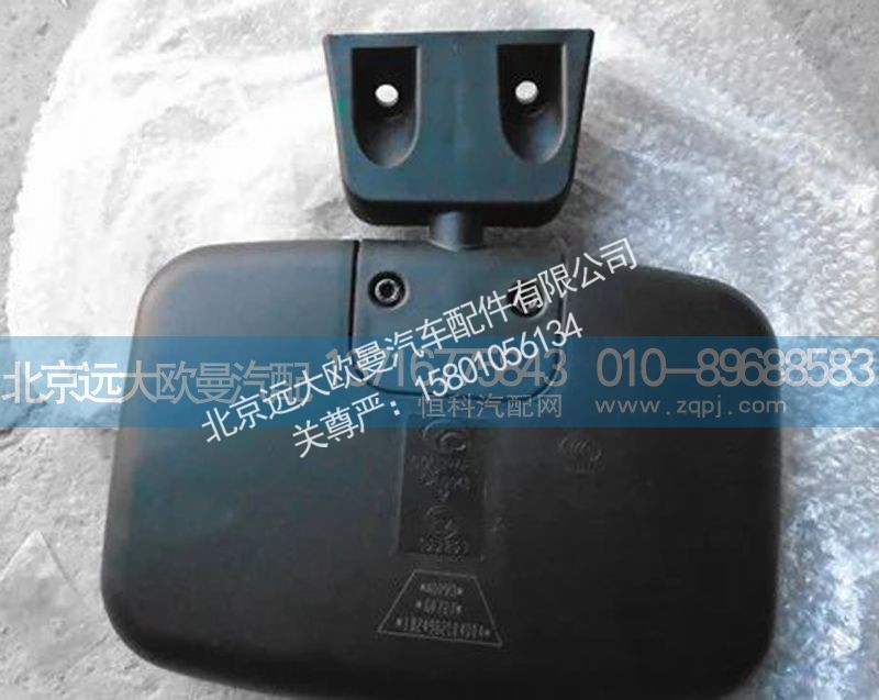 1b24982104004,右车门镜,北京远大欧曼汽车配件有限公司