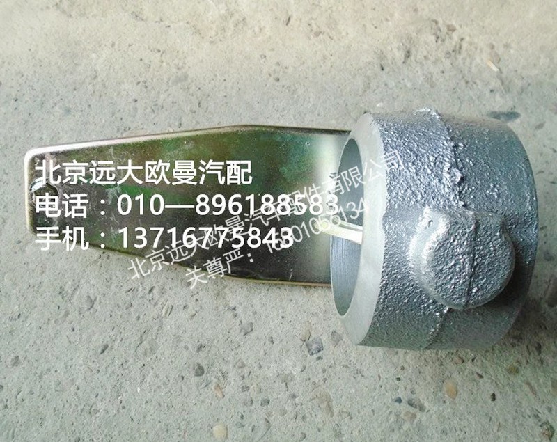 1112235684110,排气制动阀总成,北京远大欧曼汽车配件有限公司