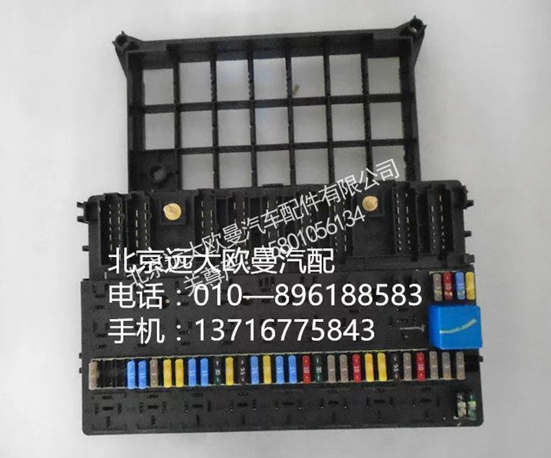H4374050003A0,配电盒线速固定框,北京远大欧曼汽车配件有限公司