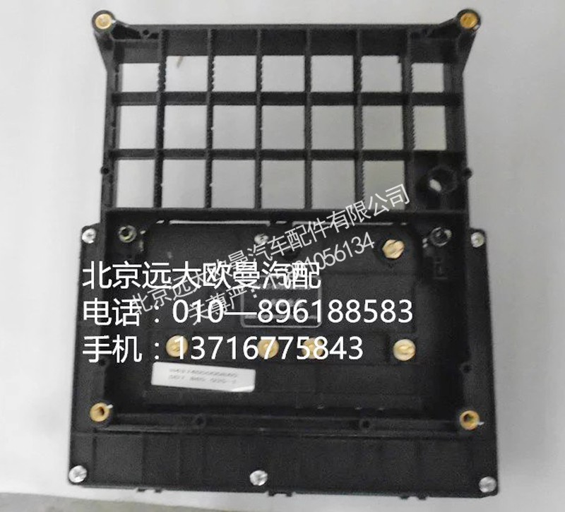 H4374050003A0,配电盒线速固定框,北京远大欧曼汽车配件有限公司