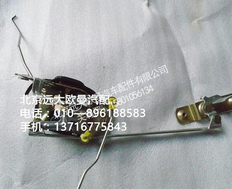 h06101510001a0,2280左锁体,北京远大欧曼汽车配件有限公司