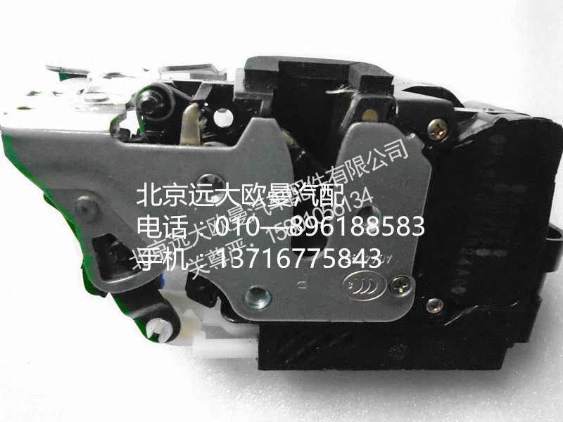 H4610150024A0,右車門門鎖鎖體總成,北京遠(yuǎn)大歐曼汽車配件有限公司