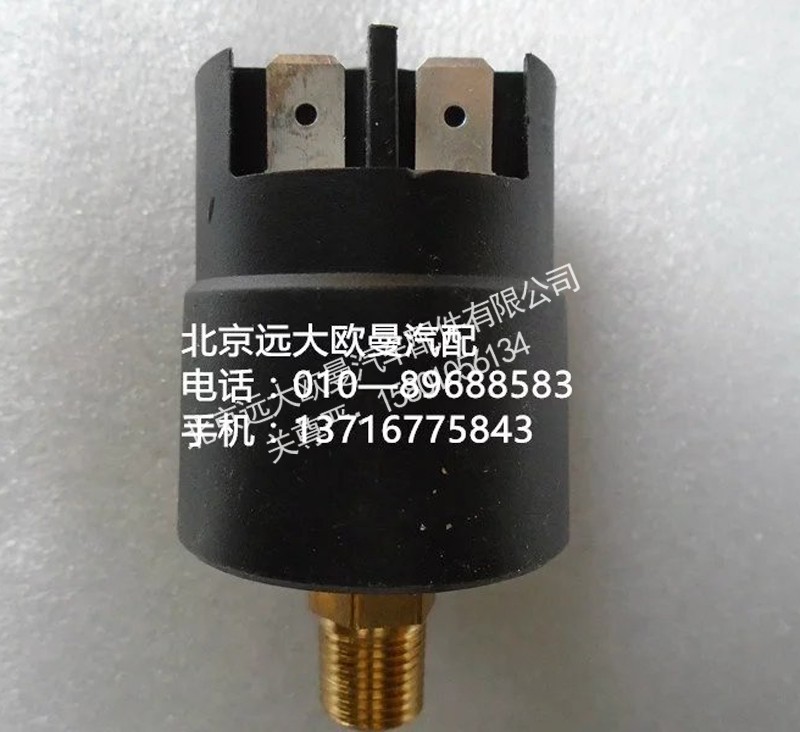 h4119214000a0,空滤堵塞控制器,北京远大欧曼汽车配件有限公司