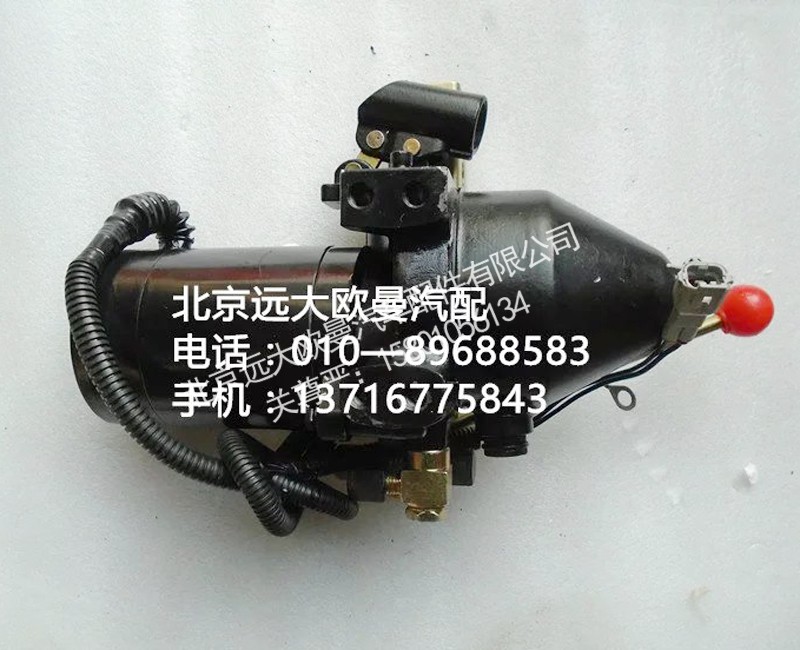 1B24950200057,车身翻转电动油泵总成,北京远大欧曼汽车配件有限公司