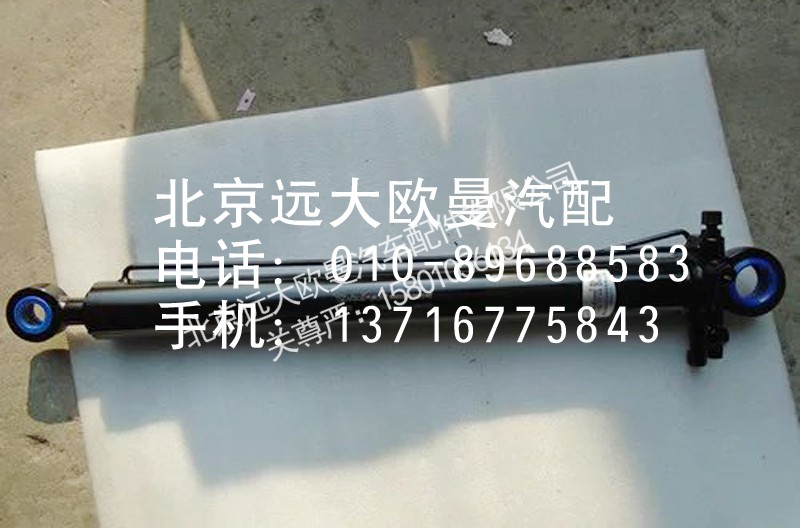 1B24950200181,手动泵总成,北京远大欧曼汽车配件有限公司