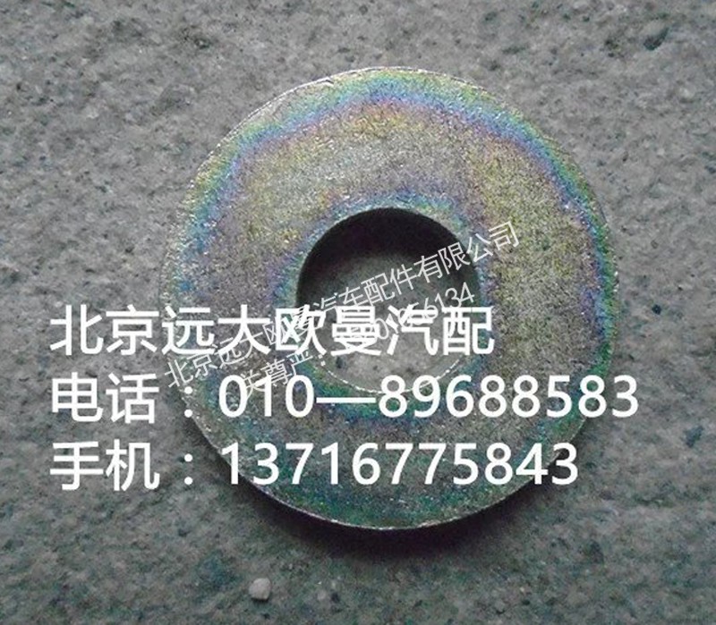1424217200013,换挡拉杆,北京远大欧曼汽车配件有限公司
