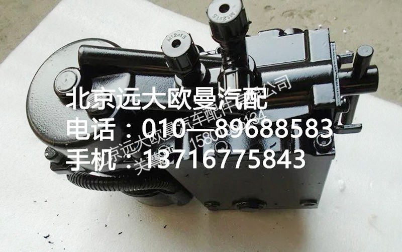H4502001001A0,电动组合油泵,北京远大欧曼汽车配件有限公司