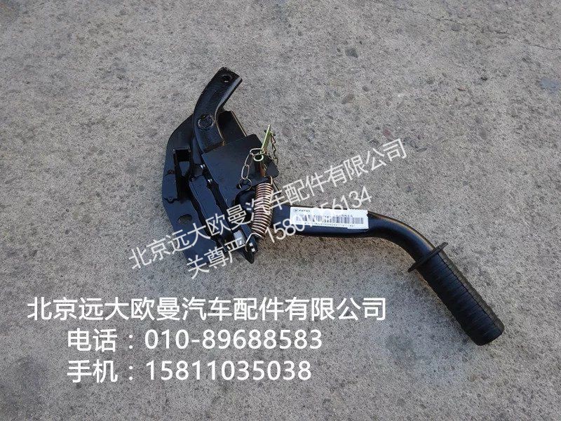 1B22050200240,左侧操纵机构总成,北京远大欧曼汽车配件有限公司
