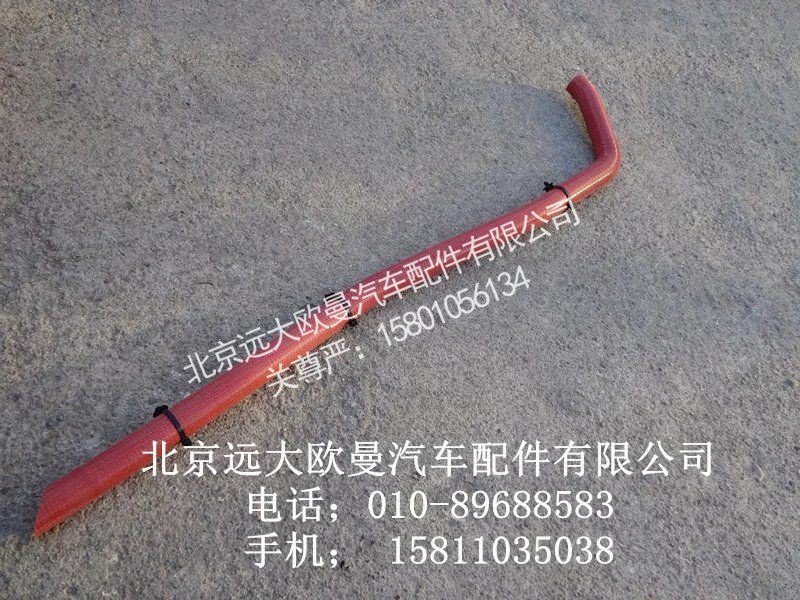 3695385,曲軸箱通風管總成,北京遠大歐曼汽車配件有限公司