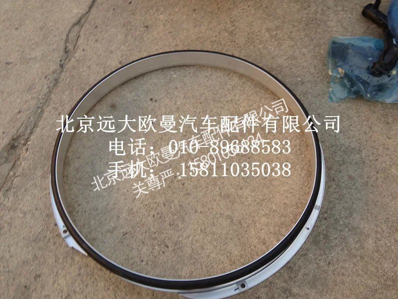 3695865,发动机冷却风扇罩,北京远大欧曼汽车配件有限公司