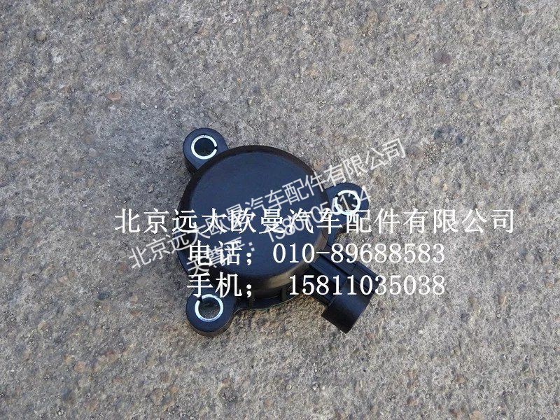 3696185,凸輪軸前蓋總成,北京遠大歐曼汽車配件有限公司
