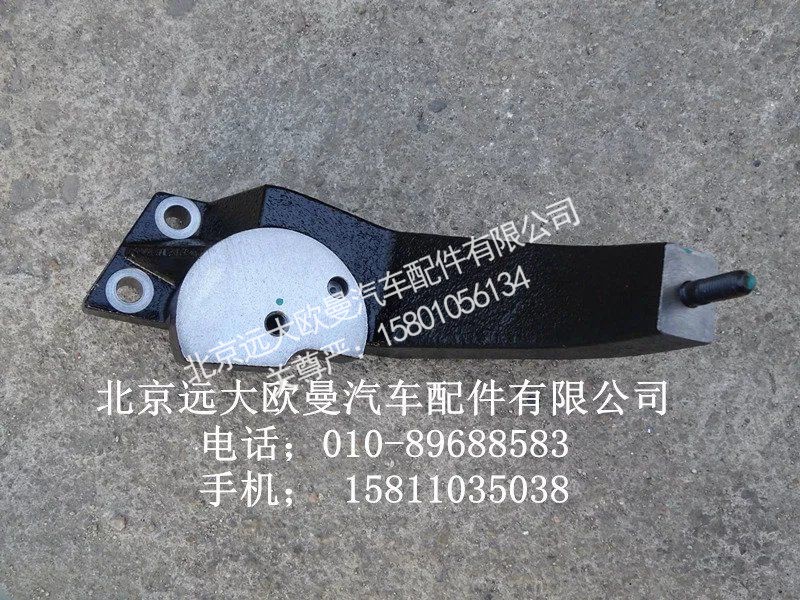 3696341,风扇支架,北京远大欧曼汽车配件有限公司