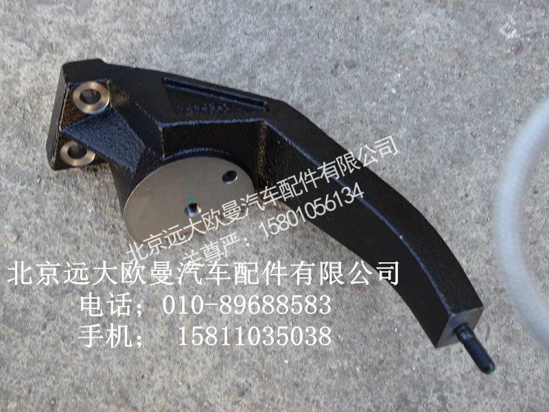 3696343,风扇支架,北京远大欧曼汽车配件有限公司