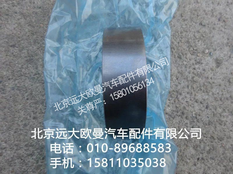 3698414,主轴瓦,北京远大欧曼汽车配件有限公司