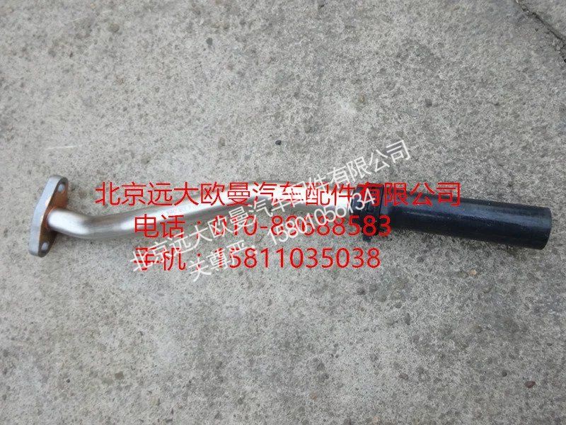 3698431,回油管(靠近增压器）,北京远大欧曼汽车配件有限公司