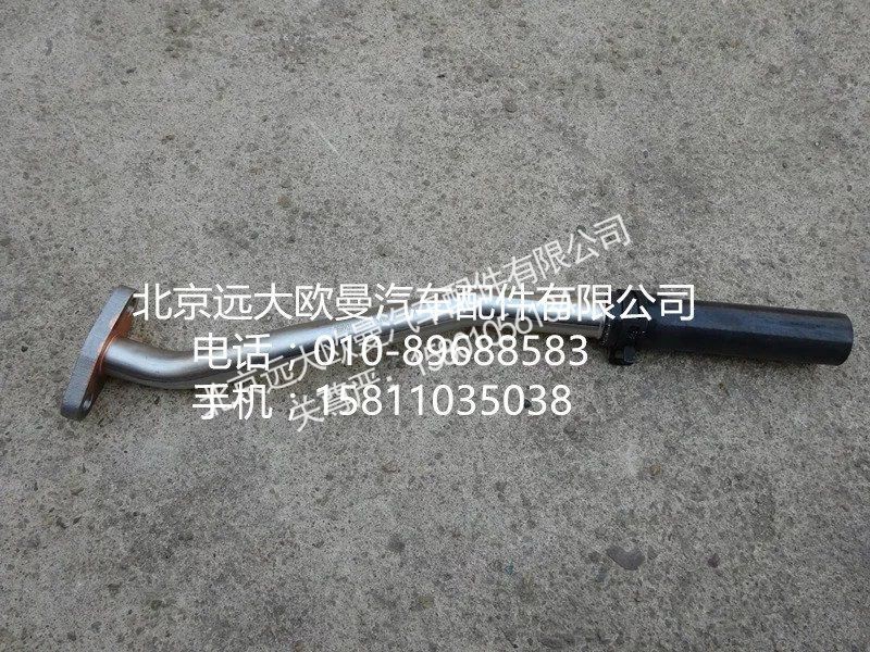 3698431,回油管(靠近增压器）,北京远大欧曼汽车配件有限公司