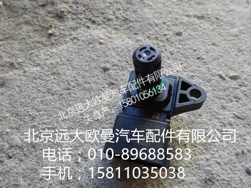 4921322,發(fā)動(dòng)機(jī)溫度報(bào)警傳感器,北京遠(yuǎn)大歐曼汽車配件有限公司