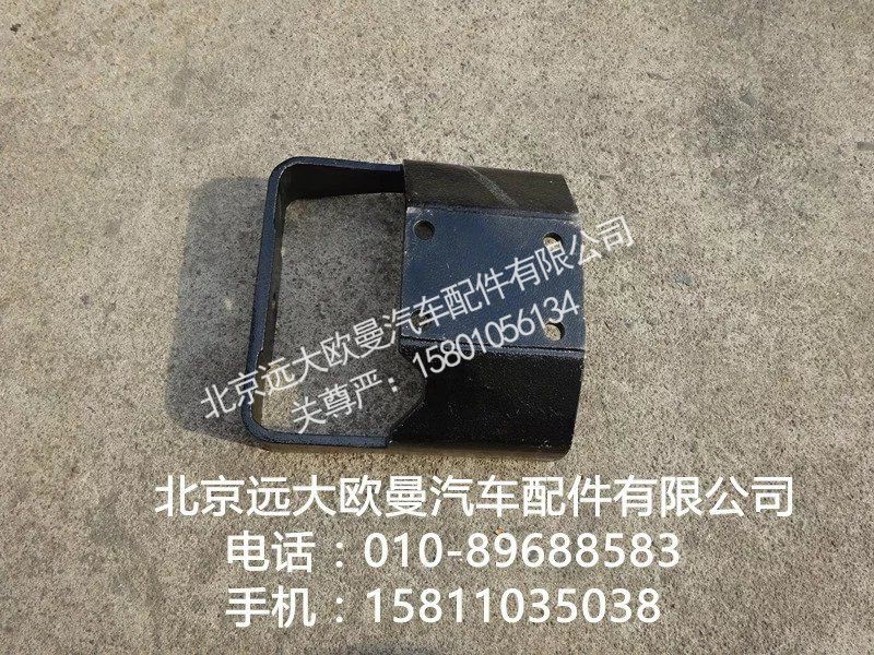 1106610100011,发动机左后支架,北京远大欧曼汽车配件有限公司
