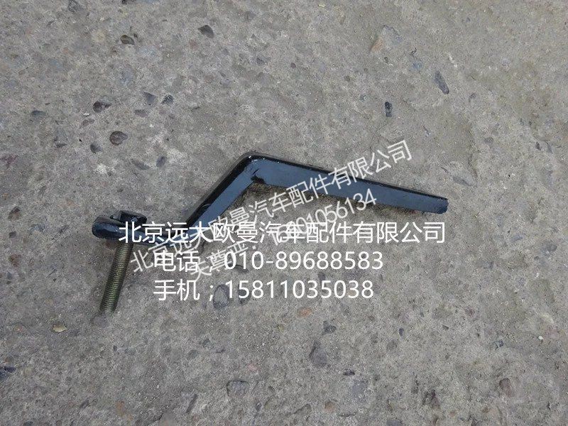 1417111980027,高位进气管支架,北京远大欧曼汽车配件有限公司