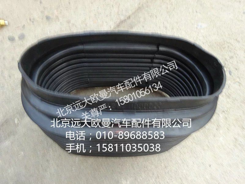 1424211900023,高位进气管连接软管,北京远大欧曼汽车配件有限公司