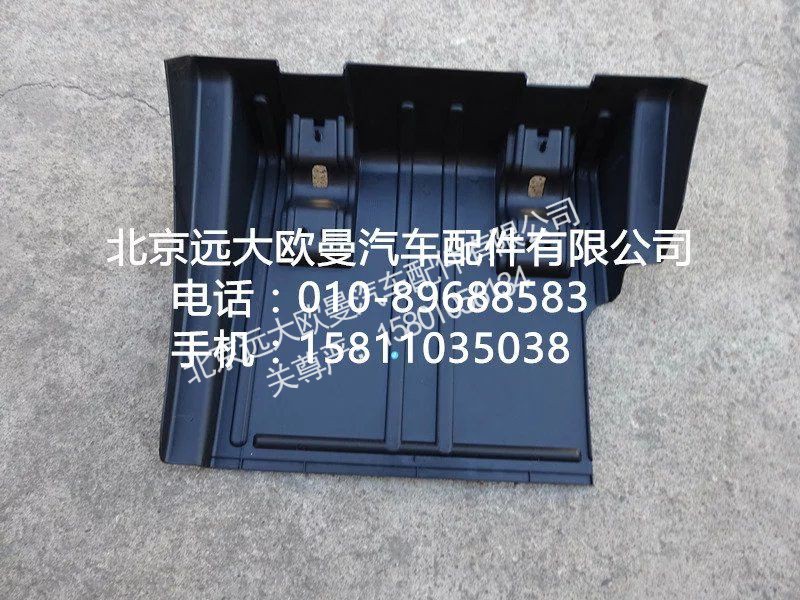 H4312010007A0,車輪中間護(hù)罩,北京遠(yuǎn)大歐曼汽車配件有限公司